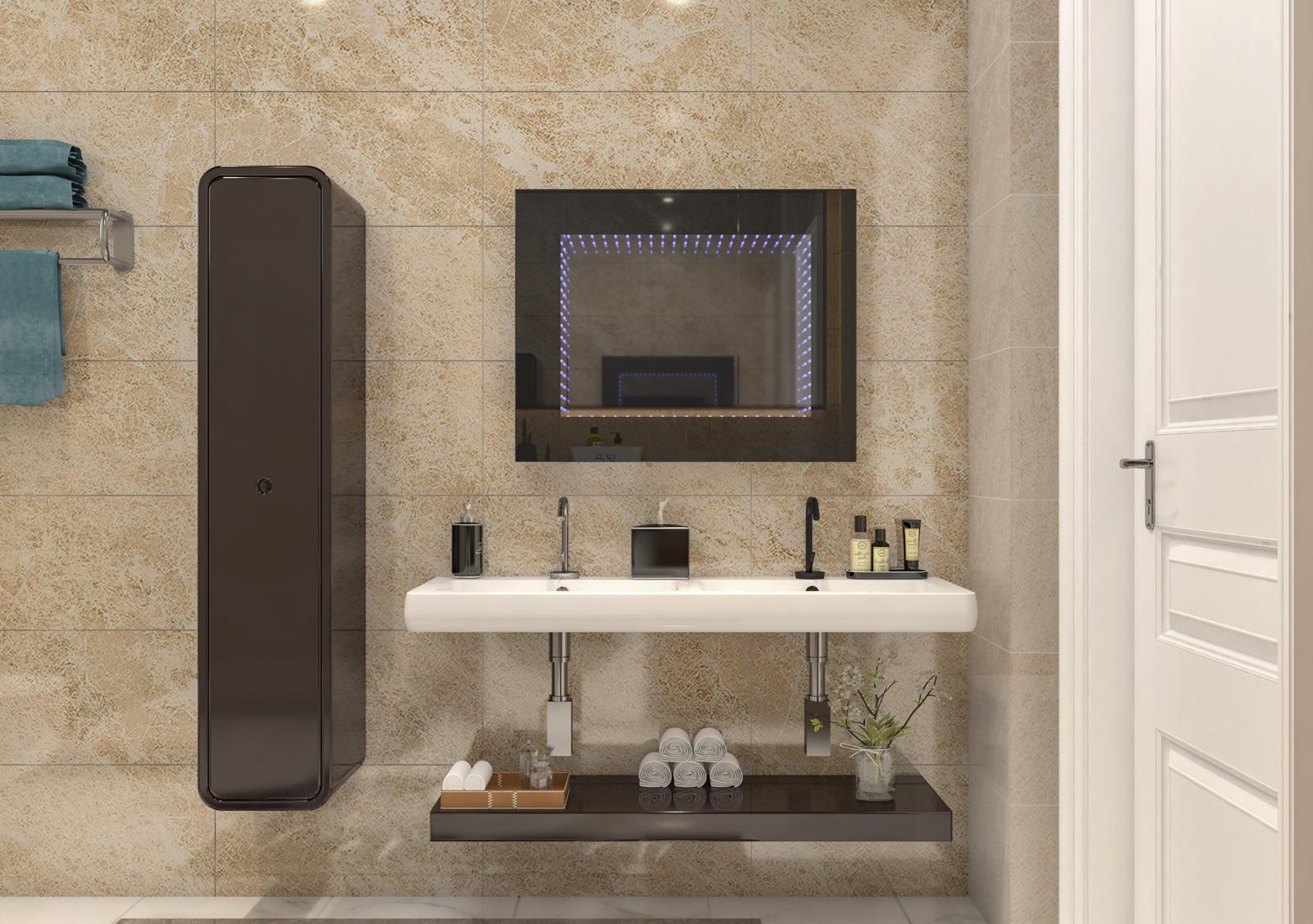 ROSENHOLSE Banyo Dolabı 2008