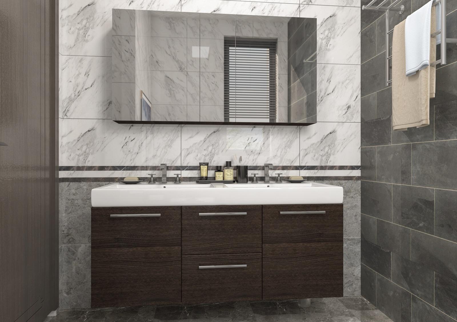 ROSENHOLSE Banyo Dolabı 2001